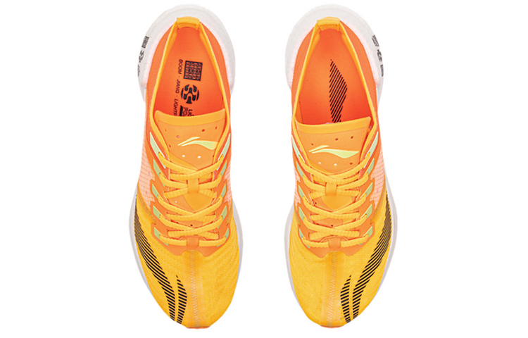 Li-Ning Essential 圖 4