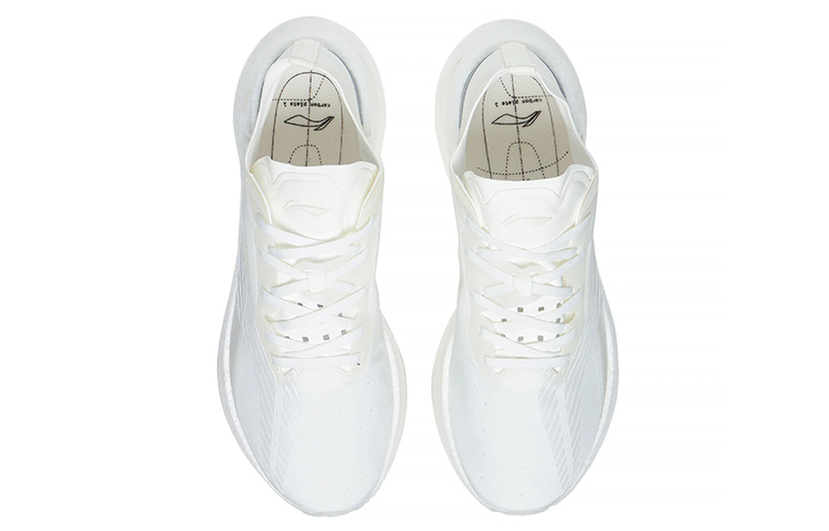 Shop 李宁 绝影䨻回弹低帮跑步鞋 男款 香檳白