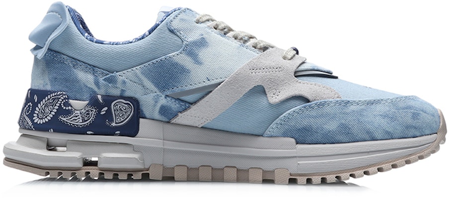 Li-Ning Eternal 92 Low Semana de la Moda de París 2021 'Azul Humo' AGCR097-1 Order Li-Ning Eternal 92 Low Semana de la Moda de París 2021 'Azul Humo' AGCR097-1