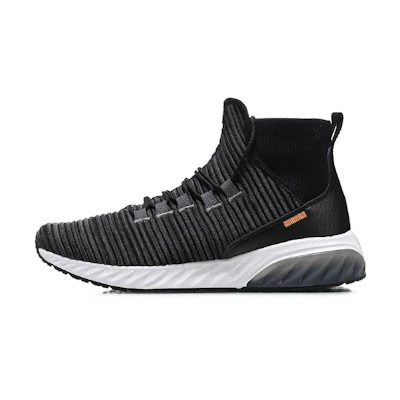 Li-Ning Evolution 'Black Grey'