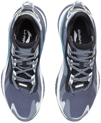 Li-Ning Exceed 5 'Grey Black' AGLR025-2 Shop Li-Ning Exceed 5 'Grey Black' AGLR025-2