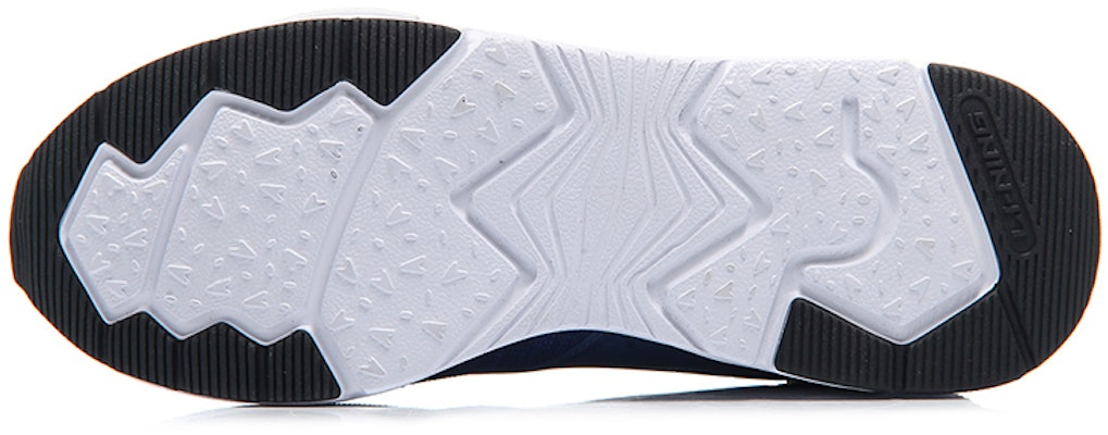 Li-Ning Exceed 'Blue White' AGCM033-4 Purchase Li-Ning Exceed 'Blue White' AGCM033-4