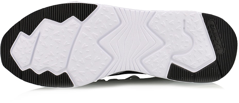 Li-Ning Exceed 'Grey Black' AGCM033-9 Purchase Li-Ning Exceed 'Grey Black' AGCM033-9