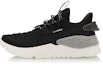 Buy Li-Ning EXD IV 'Hitam Putih' AGCP063-2