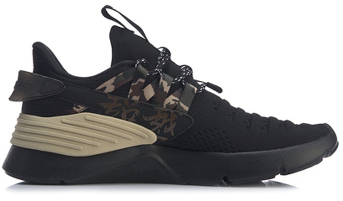리닝 EXD IV 통기성 캐주얼 슈즈 (Li-Ning EXD IV 통기성 캐주얼 슈즈) AGCP063-5 Order 리닝 EXD IV 통기성 캐주얼 슈즈 (Li-Ning EXD IV 통기성 캐주얼 슈즈) AGCP063-5
