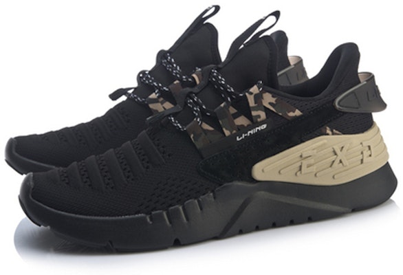 Li-Ning EXD IV Breathable Classic Casual Shoes AGCP063-5 Lookbook Li-Ning EXD IV Breathable Classic Casual Shoes AGCP063-5