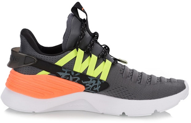 Li-Ning EXD IV Breathable Classic Casual Shoes/Sneakers Gray Orange AGCP063-7 Order Li-Ning EXD IV Breathable Classic Casual Shoes/Sneakers Gray Orange AGCP063-7