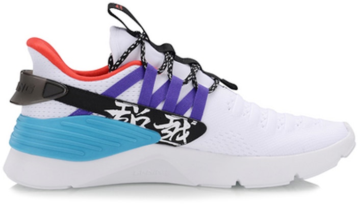 Li-Ning EXD IV Breathable Classic Shoes/Sneakers White AGCP063-6 Order Li-Ning EXD IV Breathable Classic Shoes/Sneakers White AGCP063-6