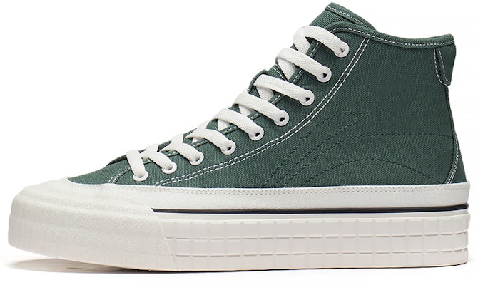 Li-Ning Classic Casual Skateboarding Shoes 'Green White' AGCS255-2 Buy Li-Ning Classic Casual Skateboarding Shoes 'Green White' AGCS255-2