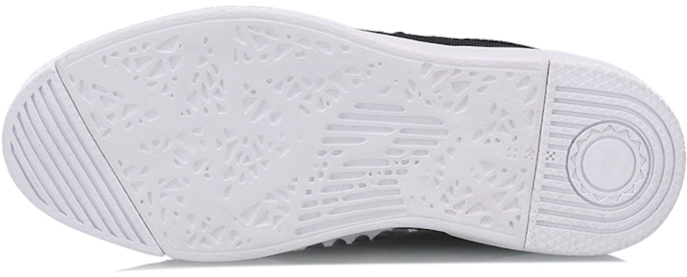 리닝 패션스트릿 캐주얼 '블랙화이트' (Li-ning paesyeonsteuriteu kaejueol 'Beullaekhwaiteu') AGBN009-1 Purchase 리닝 패션스트릿 캐주얼 '블랙화이트' (Li-ning paesyeonsteuriteu kaejueol 'Beullaekhwaiteu') AGBN009-1