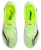 Li-Ning FeiDian 2.0 Challenger 'Hijau Neon' ARMP003-1
