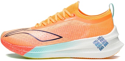 Li-Ning FeiDian 2.0 Elite 'Orange Yellow' ARMS019-3 Li-Ning FeiDian 2.0 Elite 'Orange Yellow' ARMS019-3