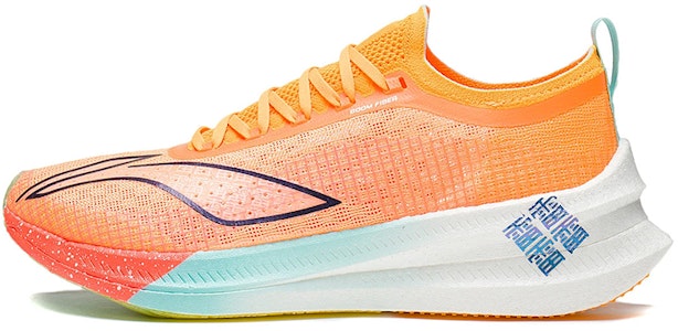 리닝 비디안 2.0 엘리트 '오렌지 옐로우' ARMS019-3 Buy 리닝 비디안 2.0 엘리트 '오렌지 옐로우' ARMS019-3