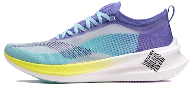 Li-Ning FeiDian 2.0 Elite 'White Blue Purple' ARMR009-1 Li-Ning FeiDian 2.0 Elite 'White Blue Purple' ARMR009-1