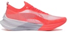 Order Li-Ning FeiDian 2.0 Elite Lelaki Kasut Sukan ARMS017-1
