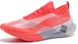 Li-Ning FeiDian 2.0 Elite Lelaki Kasut Sukan ARMS017-1