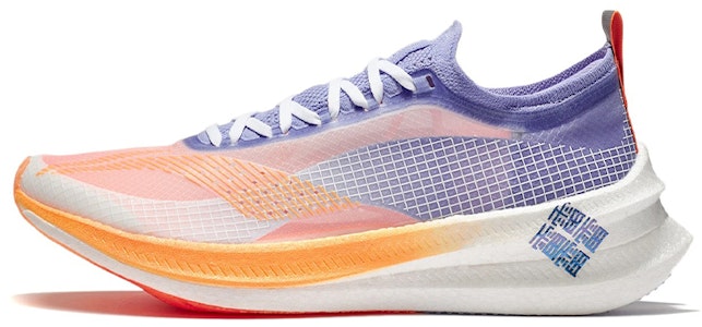 Li-Ning FeiDian 2.0 Elite Zapatillas Deportivas ARMS017-2 Buy Li-Ning FeiDian 2.0 Elite Zapatillas Deportivas ARMS017-2