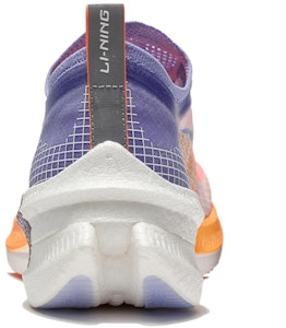 Li-Ning FeiDian 2.0 Elite Zapatillas Deportivas ARMS017-2 Details for Li-Ning FeiDian 2.0 Elite Zapatillas Deportivas ARMS017-2