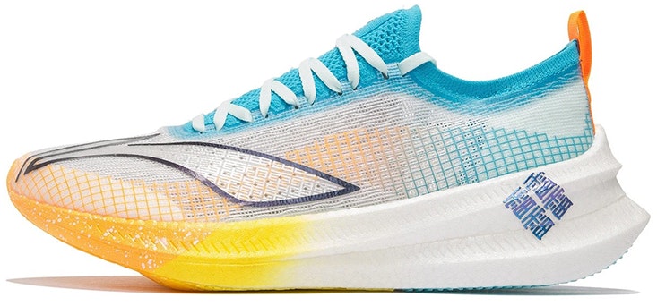 li-ning-fei-dian-2-0-elite-no-boundry-white-arms-019-1