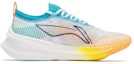Order Li-Ning FeiDian 2.0 Elite No Boundry 'Putih' ARMS019-1
