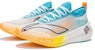 Li-Ning FeiDian 2.0 Elite No Boundry 'Putih' ARMS019-1