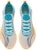 Li-Ning FeiDian 2.0 Elite No Boundry 'Putih' ARMS019-1