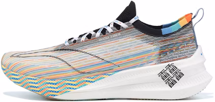Li-Ning Feidian 3.0 Elite 'Grey White' ARMT035-11 Li-Ning Feidian 3.0 Elite 'Grey White' ARMT035-11