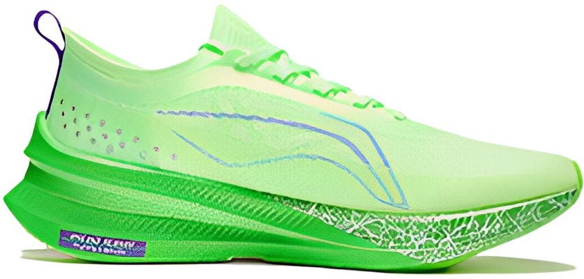 Li-Ning Feidian 3.0 Elite 'Verde Neón' ARMT035-10 Order Li-Ning Feidian 3.0 Elite 'Verde Neón' ARMT035-10