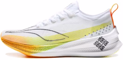 Li-Ning Feidian 3.0 Elite 'White Green Orange' ARMT035-8 Li-Ning Feidian 3.0 Elite 'White Green Orange' ARMT035-8