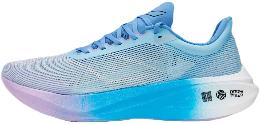Li-Ning Feidian 3 Challenger 'Cotton Candy' ARMT037-5 Buy Li-Ning Feidian 3 Challenger 'Cotton Candy' ARMT037-5