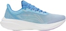 Order Li-Ning Feidian 3 Challenger 'Gula-gula Kapas' ARMT037-5