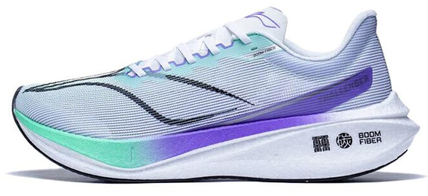 Li-Ning Feidian 3 Challenger 'Grey Purple' ARMT037-9 Buy Li-Ning Feidian 3 Challenger 'Grey Purple' ARMT037-9