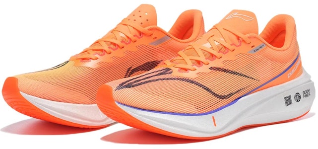 Li-Ning Feidian 3 Challenger 'Oren Putih' ARMT037-14 Lookbook Li-Ning Feidian 3 Challenger 'Oren Putih' ARMT037-14