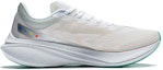 Order Li-Ning Feidian 3 Challenger 'White Grey' ARMT037-17