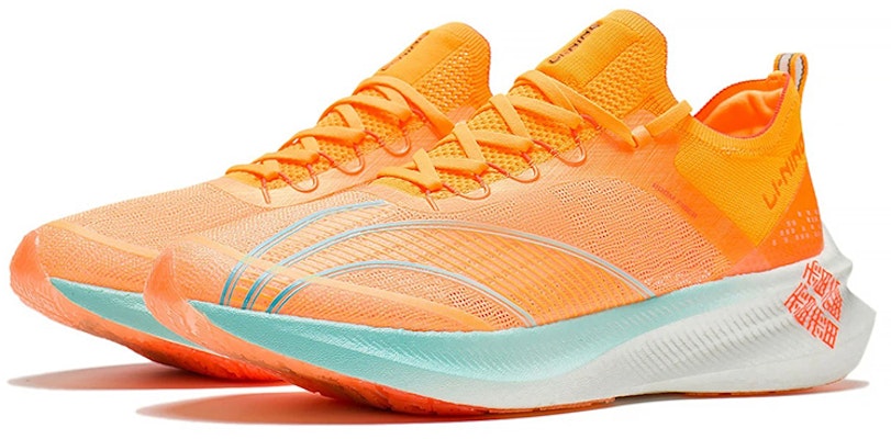 Li-Ning Feidian Challenger 'Orange White' ARMS011-3 Lookbook Li-Ning Feidian Challenger 'Orange White' ARMS011-3