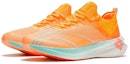 Lookbook Li-Ning Feidian Challenger 'Oren Putih' ARMS011-3