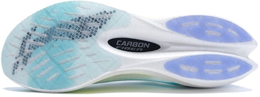 Li-Ning FeiDian Challenger 'Putih Biru Ungu' ARMR011-1 Details for Li-Ning FeiDian Challenger 'Putih Biru Ungu' ARMR011-1