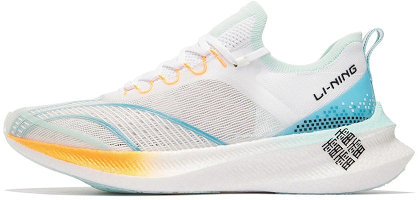 Li-Ning Feidian Challenger 'White Blue Yellow' ARMS011-1 Buy Li-Ning Feidian Challenger 'White Blue Yellow' ARMS011-1