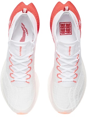 Li-Ning FeiDian Challenger 'White Red' ARMR011-3 Lookbook Li-Ning FeiDian Challenger 'White Red' ARMR011-3