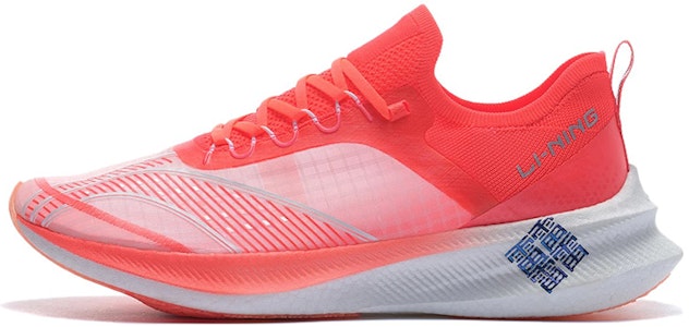 리닝 비디안 챌린저 ARMS013-1 Buy 리닝 비디안 챌린저 ARMS013-1