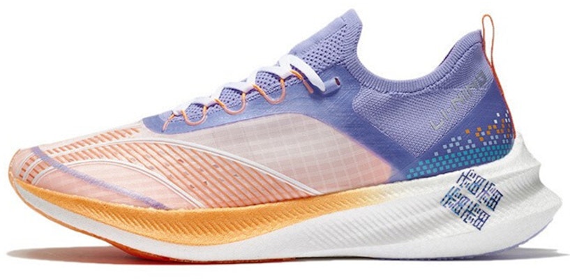 Li-Ning FeiDian Challenger ARMS013-2 Buy Li-Ning FeiDian Challenger ARMS013-2