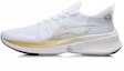 Buy Li-Ning FeiDian Discovery 'Putih Emas' ARMR005-11