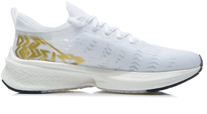 Li-Ning FeiDian Discovery 'White Gold' ARMR005-11 Order Li-Ning FeiDian Discovery 'White Gold' ARMR005-11