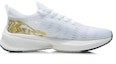 Order Li-Ning FeiDian Discovery 'Putih Emas' ARMR005-11