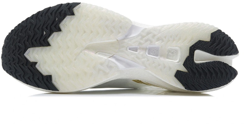 Li-Ning FeiDian Discovery 'White Gold' ARMR005-11 Purchase Li-Ning FeiDian Discovery 'White Gold' ARMR005-11