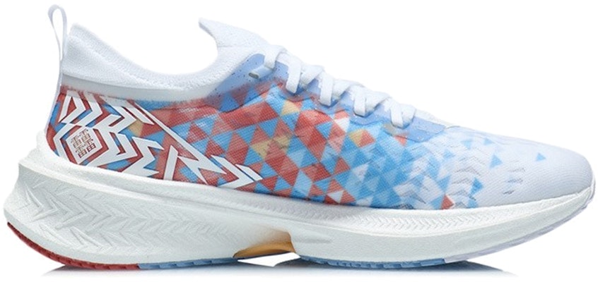 Li-Ning FeiDian Discovery 'White Ice Blue' ARMR005-6 Order Li-Ning FeiDian Discovery 'White Ice Blue' ARMR005-6