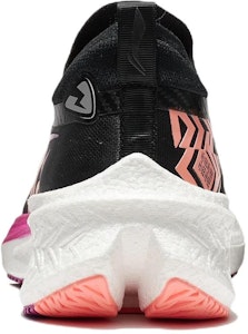 李宁飞电发现无限‘黑’ ARMS015-4 Details for 李宁飞电发现无限‘黑’ ARMS015-4