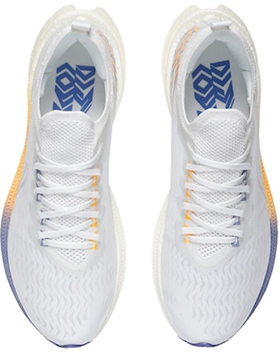 Li-Ning FeiDian Discovery No Boundry 'Standard White' ARMS015-2 Shop Li-Ning FeiDian Discovery No Boundry 'Standard White' ARMS015-2