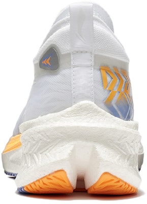 Li-Ning FeiDian Discovery No Boundry 'Standard White' ARMS015-2 Details for Li-Ning FeiDian Discovery No Boundry 'Standard White' ARMS015-2