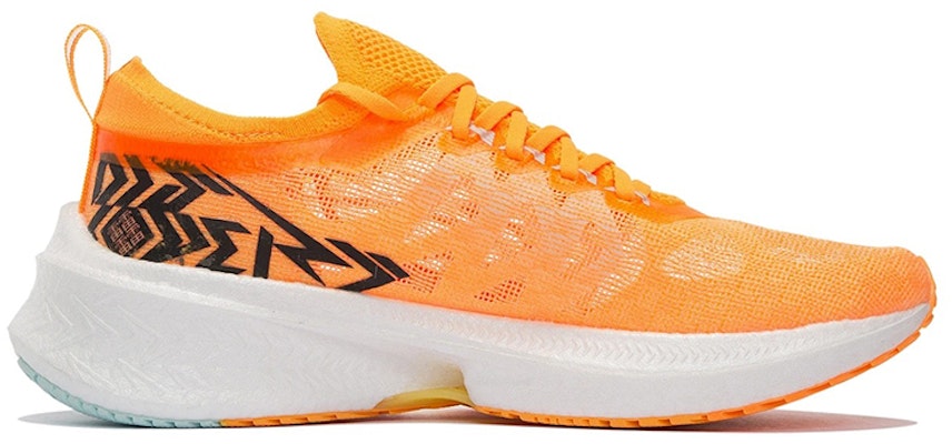 Li-Ning FeiDian Discovery No Boundry ARMS007-6 Order Li-Ning FeiDian Discovery No Boundry ARMS007-6